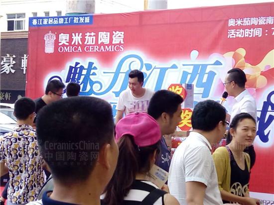 �I(y��)�����c���\(y��n)��骄