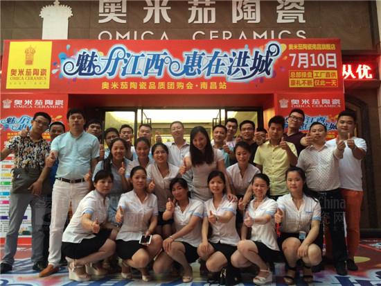 �W�����մ�Ʒ�|(zh��)�F(tu��n)ُ��&bull;�ϲ�վ��ӈF(tu��n)�(du��)�����