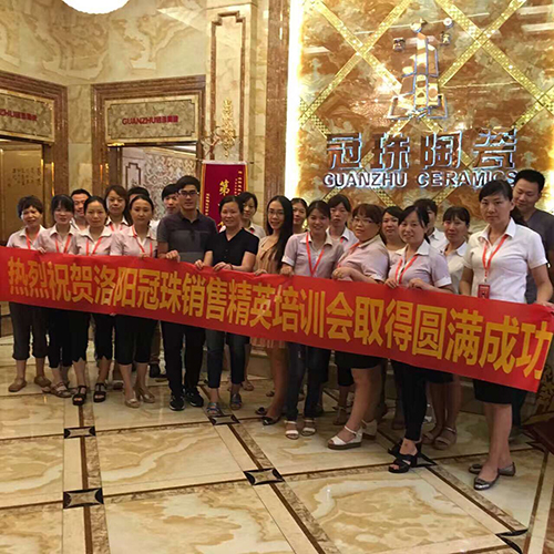 QQ�DƬ20160718152709