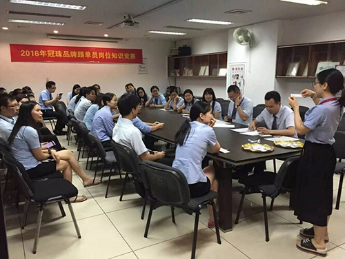 QQ�؈D20160716153921