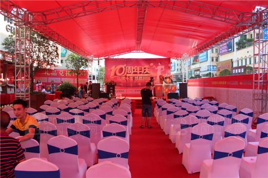 �c��F(xi��n)��