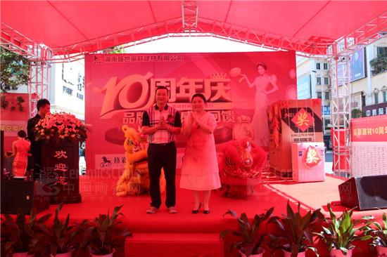 �S���I(l��ng)��(d��o)�迂�c��(li��n)���Ķ����L����һ����Ѫ{�c(di��n)��