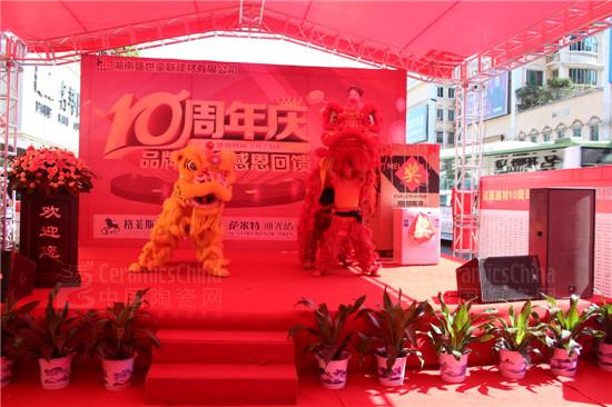 �����۪{��Ԣ�⼪��