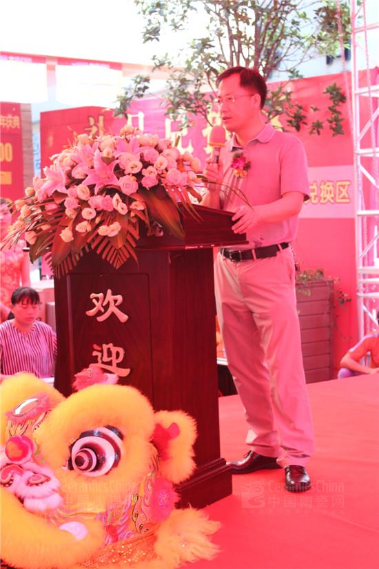 ����ʢ����(li��n)�������޹�˾�����L��gӭ�o