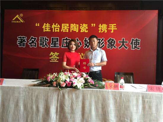 �������մɔy�֮�(d��ng)�t�����f����