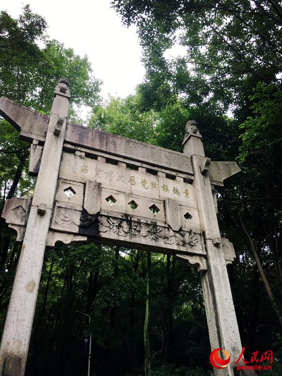 ����W���єz