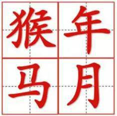 �܏�(qi��ng)�մɣ��K�ڵȵ������R������Щ���ǲ���ԓ����