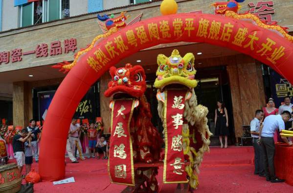 ���M(j��n)�v | ��ƽ������(qi��ng)�մ�׌���õ�����