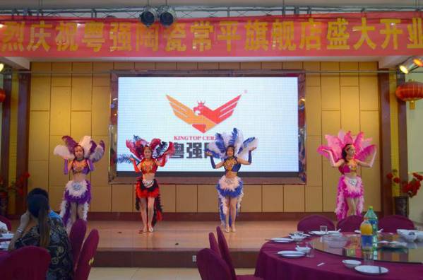 ���M(j��n)�v | ��ƽ������(qi��ng)�մ�׌���õ�����