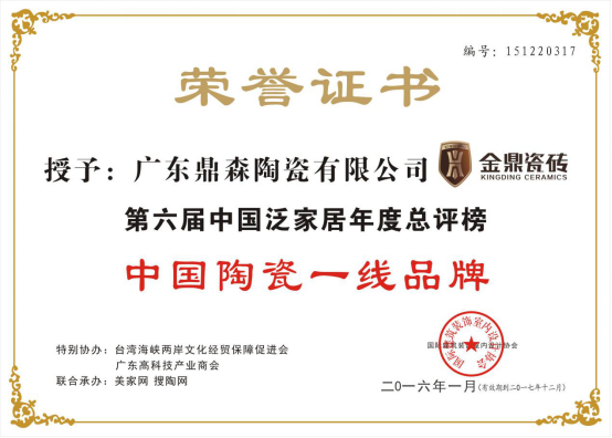 ��ע���ôɴu �V�|���B�m(x��)����s�@�մ�ʮ��Ʒ��