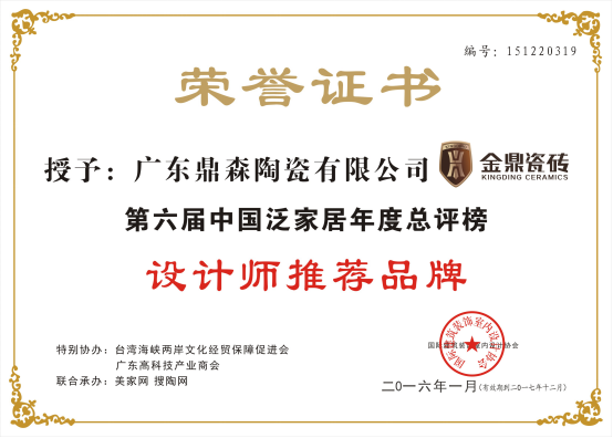 ��ע���ôɴu �V�|���B�m(x��)����s�@�մ�ʮ��Ʒ��