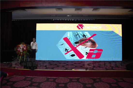 �������g(sh��)�a(ch��n)Ʒ�l(f��)��