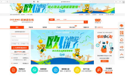 �W���Z�մ��w���I�N�����\(y��n)�Ӿ���h(hu��n)�h(hu��n)��ۂ���Ʒ�ƾ���