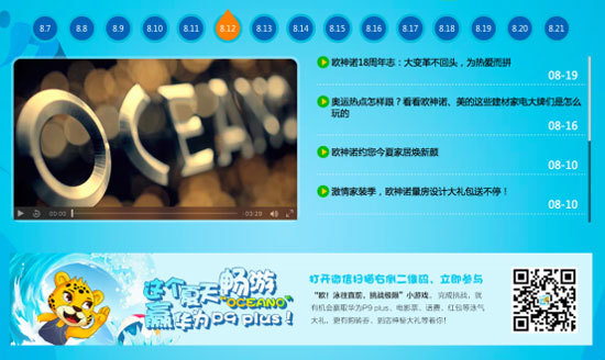 �W���Z�մ��w���I�N�����\(y��n)�Ӿ���h(hu��n)�h(hu��n)��ۂ���Ʒ�ƾ���