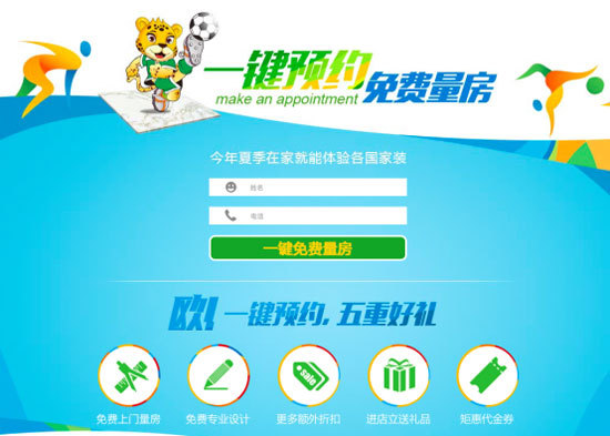 �W���Z�մ��w���I�N�����\(y��n)�Ӿ���h(hu��n)�h(hu��n)��ۂ���Ʒ�ƾ���