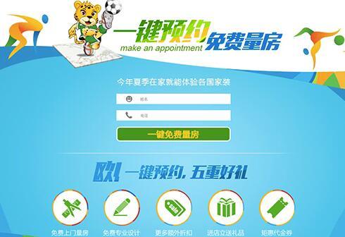 �W���Z�մɊW�\(y��n)�I(y��ng)�N(xi��o)�����\(y��n)��(d��ng)����h(hu��n)�h(hu��n)��ۂ���Ʒ�ƾ���