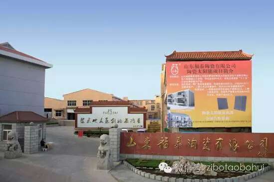 �۽��ղ���֮ʮ��