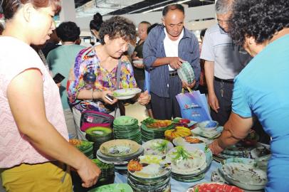 �R���մɵ���������������մ�