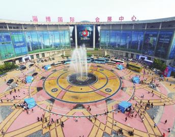 �R���մɵ���������������մ�