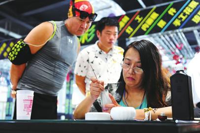 �R���մɵ���������������մ�