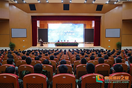 �����(zh��n)�մɴ�W(xu��)�hί��(sh��)ӛ���әC(j��)늌W(xu��)Ժ������W(xu��)���(hu��)