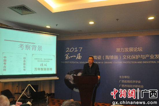 �D��Փ���F(xi��n)��.