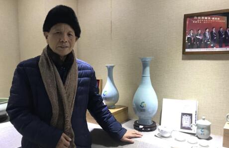 ǧ���������Ļ� &ldquo;�������&rdquo;���@����